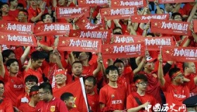 中国男足历届大赛战绩和历任主教练盘点