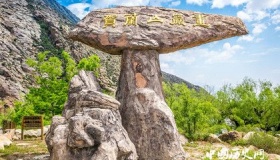 中国历史上有关于UFO的记载吗