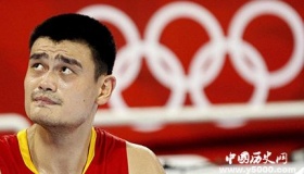 姚明郎平许海峰入围改革开放杰出贡献人选