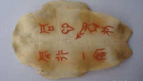 甲骨文在殷墟被发现证明殷墟是商朝都城吗