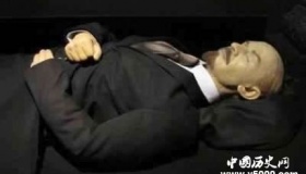 列宁的遗体是怎么样保持下来的？