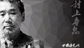 村上图书馆：村上春树将捐出书稿、著作等给早稻田大学