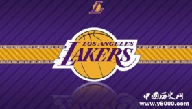 洛杉矶湖人队简介 洛杉矶湖人队历史