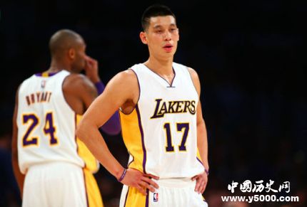 林书豪个人职业生涯简介 林书豪在NBA什么水平？