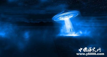 UFO真的存在吗UFO的基地在哪里