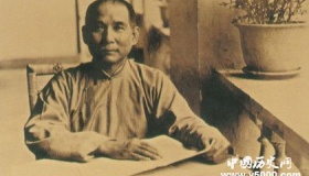 孙中山什么时候去的日本为什么要回来