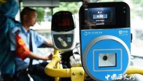 2020年一键报警功能怎么用一键报警能保护司机吗