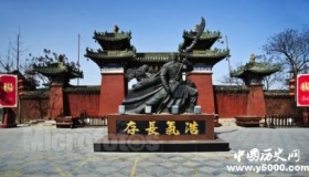 历史上的杨业为什么不被北宋所重用？