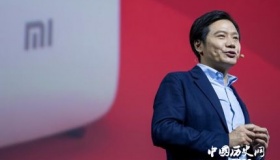 雷军个人简介 雷军的创业经历是怎么样的？