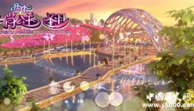 电影《两个俏公主》剧情看点和上映时间