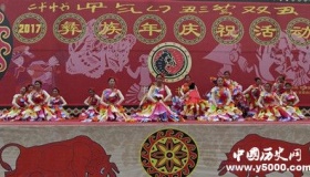 彝族年的由来彝族年的传统风俗彝族年放假吗