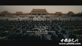 辛亥革命影响了中国的哪些方面