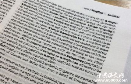 2018柯斯林年度词汇是什么 2018柯斯林年度词汇有哪些？