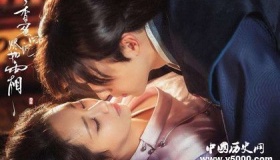 2019古装历史剧简介2019古装历史剧盘点2019古装历史剧