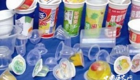 2018柯林斯年度词汇是什么2018柯林斯年度词汇候选名单