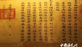 辛亥革命的历史起因辛亥革命事件年表