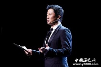 吴京获百花奖最佳男主角 《红海行动》荣获五奖