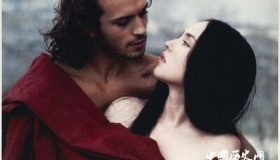 海南岛国际电影节开幕时间开幕地点？有哪些明星参加？