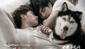 泰剧腐剧推荐：《醉后爱上你2》人物剧情简介