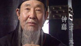 钟繇个人简介钟繇在魏国的地位如何评价钟繇？