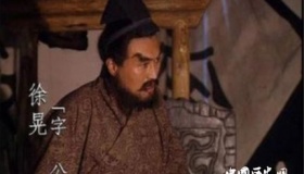 徐晃生平简介徐晃的功绩徐晃的结局如何？