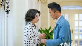 《你迟到的许多年》剧情男女主结局看点