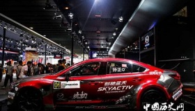 2018广州车展举办时间地点主题门票