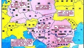 东欧剧变简介东欧剧变发生的主要原因是什么