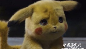 皮卡丘有毛吗皮卡丘真人版电影剧情介绍