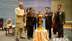 第八届尼泊尔中国节开幕时间地点尼泊尔中国节介绍