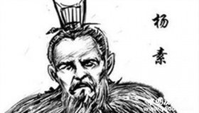 杨素生平简介杨素的故事杨素的结局如何？
