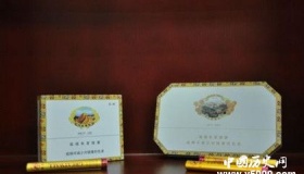 香烟包装发展历史发展过程详细介绍