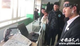 用意念控制翻书是怎么做到的：实用性有多大有意义吗