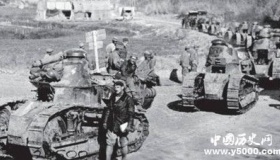 巴黎和会中国外交失败的原因过程和历史影响