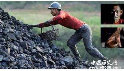 煤是怎么形成的 煤的成分分析 煤的用途有哪些