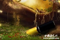 时间虫洞存在吗