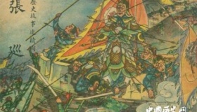 张巡生平简介张巡的故事张巡的结局如何？