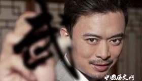 樊少皇简介樊少皇女儿老婆叫什么樊少皇演艺经历介绍