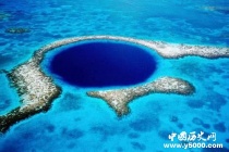 传说中的无底洞在什么地方