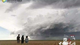 《奇遇人生》纪录片故事简介看点网友热评