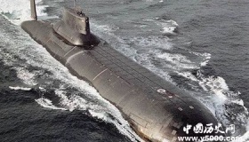 俄罗斯941型战略核潜艇性能装备战斗特点怎么样