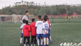 恒大最强青训赛事内容安排意义简介