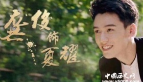 柴鸡蛋耽美小说推荐：柴鸡蛋写过哪些小说？