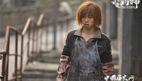 章宇简介 章宇是什么样的人 章宇代表作品