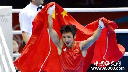 第13届世界拳击锦标赛冠军是谁：国人的骄傲