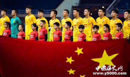 中国U21男足逼平墨西哥获得亚军U21是什么意思