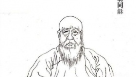 翁同龢生平简介翁同龢的故事翁同龢的结局如何？