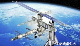国际空间站升空20年国际空间站的历史简介