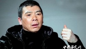 冯小刚拍建国影片冯小刚生平事迹冯小刚作品大全