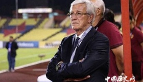 里皮国内最后一场：里皮的执教生涯